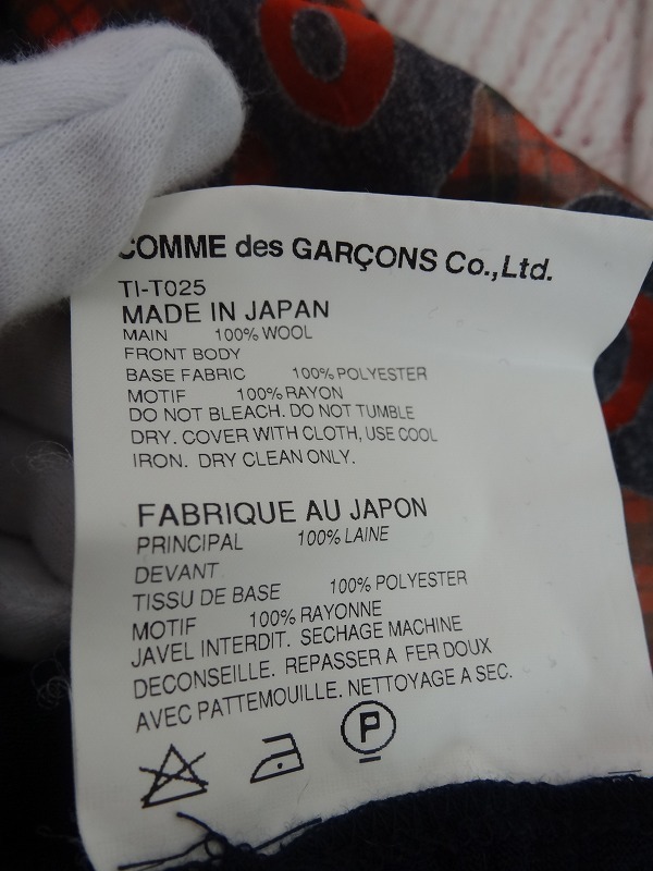 tricot COMME des GARCONS トリコ コムデギャルソン 半袖花柄チェックカットソー ブラウン、ブラック M TI-T025 AD2011_画像7