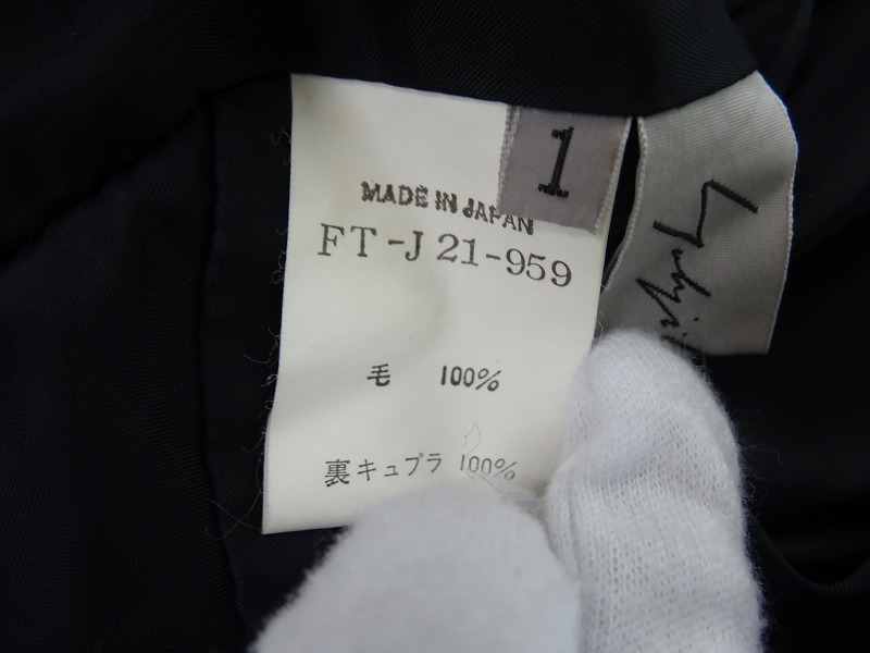 YOHJI YAMAMOTO ヨウジ ヤマモト テーラードジャケット ブラック 1 FT-J21-959 毛100%_画像6