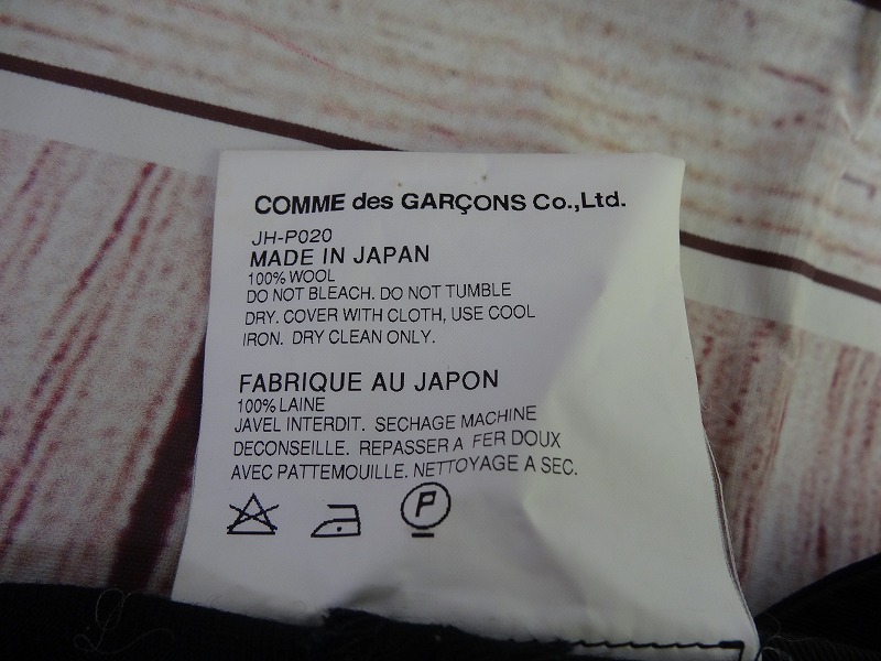 JUNYA WATANABE COMME des GARCONS ジュンヤワタナベ コムデギャルソン デザインパンツ ブラック 毛100% XS JH-P020 AD2011_画像7