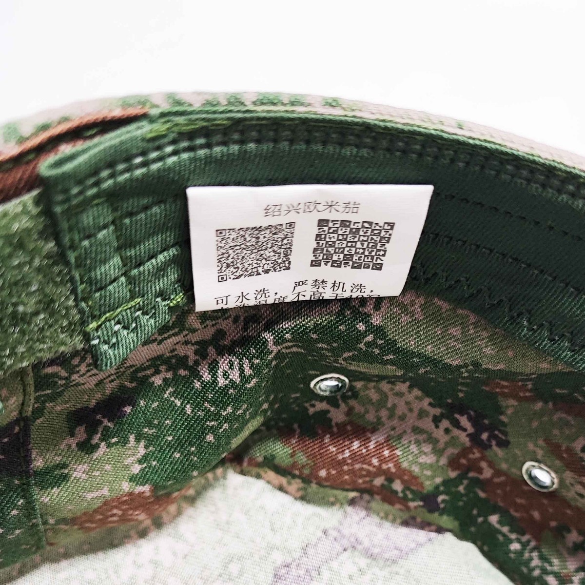 item_image_4