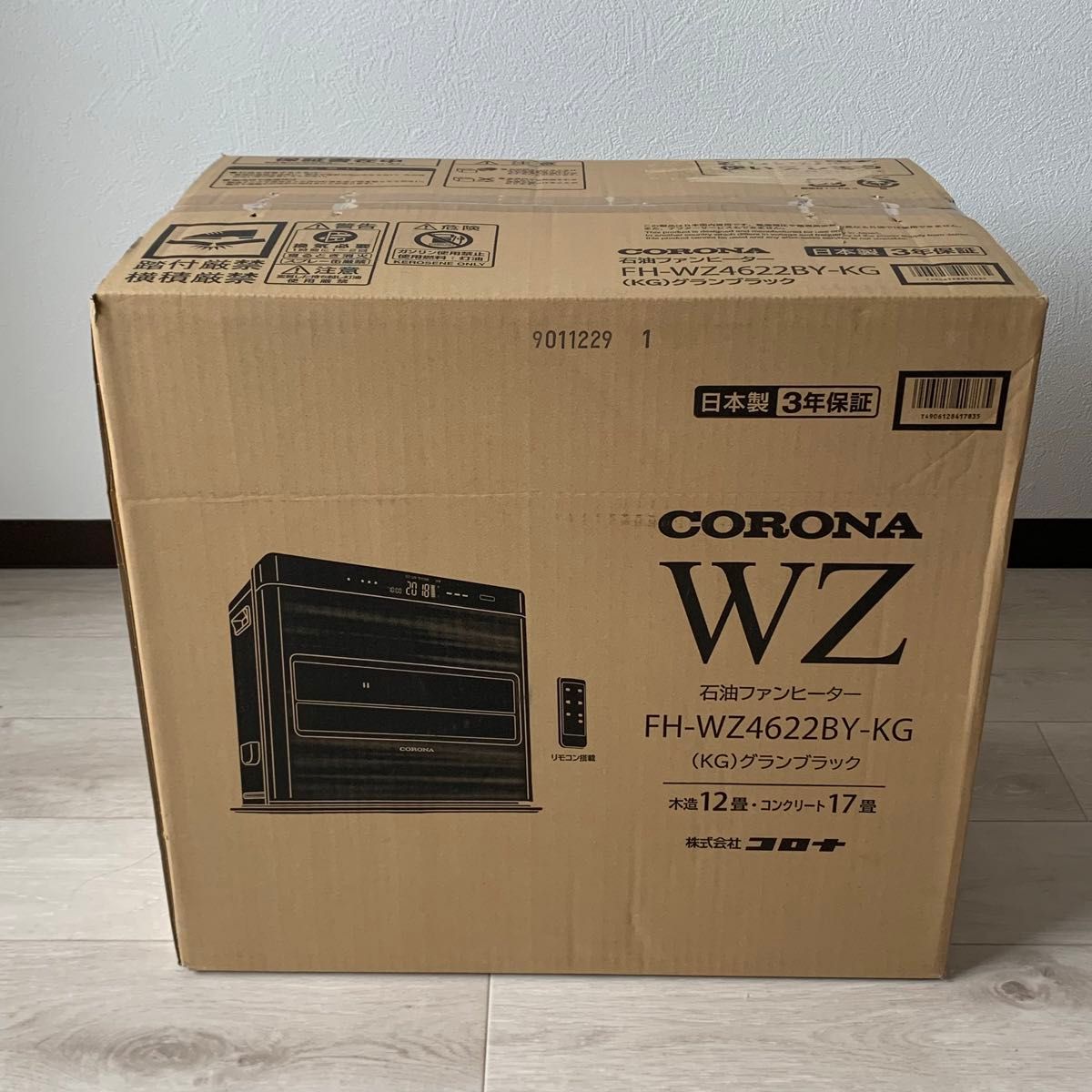 極美品】CORONA コロナ 石油ファンヒーター FH-WZ4622BY-KG 極美品】CORONA コロナ 石油ファンヒーター FH-WZ4622BY-KG