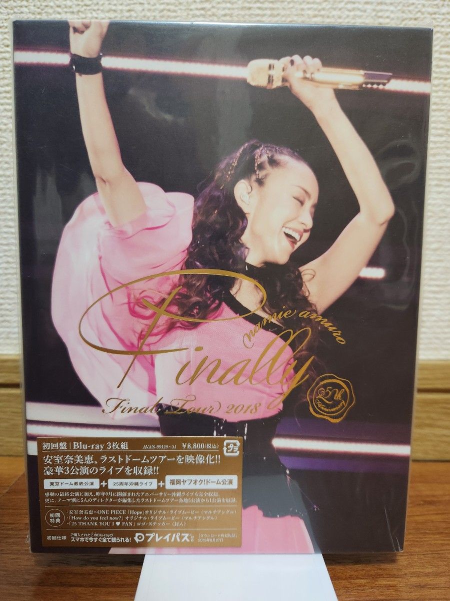 【未開封】初回盤 安室奈美恵Finally東京ドーム最終公演+25周年沖縄ライブ+福岡ヤフオク！ドーム公演　Blu-ray