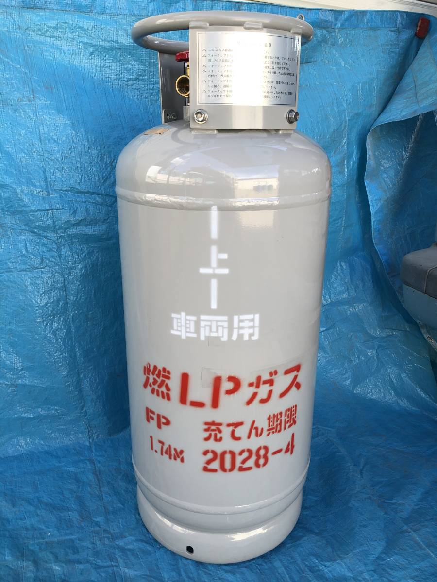 新品20K/g LPガスボンベ、充填期限2028年４月迄・高級残量メータゲージ付き、災害時・緊急用・BBQ・ストーブ・エアー ・プロパンガスボンベ_画像1