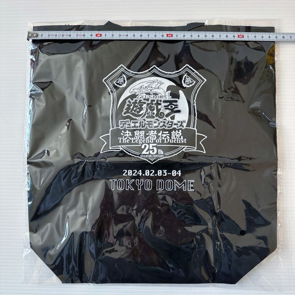 遊戯王 東京ドーム 決闘者伝説 25th イベント エンジョイセット 受注 Tシャツ エコバッグ YU-GI-OH! TOKYO DOME limited T-shirt Eco bag_画像7