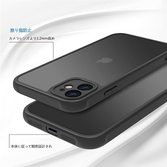 iPhone 11 ケース iphone 11 ケース スマホカバー 耐衝撃 指紋防止 滑り止め マット半透明 黄ばみなし レンズ_画像6
