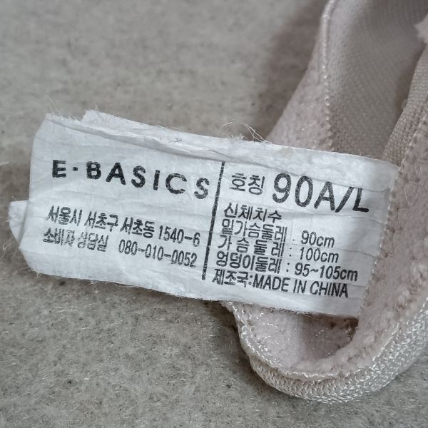 ◆Ｆ165◆E・BASICS◆ボディスーツ◆90A/L_画像8