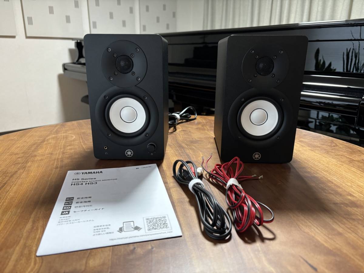 Yahoo!オークション - YAMAHA HS3 ヤマハ コンパクトパワード Yahoo!オークション - YAMAHA HS3 ヤマハ コンパクトパワード