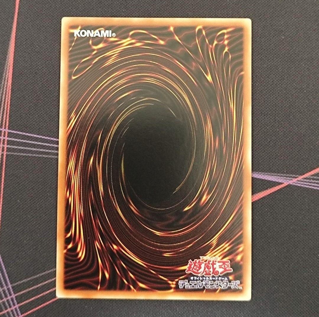 遊戯王 天霆號 アーゼウス 25th アジア版 25thシク|Yahoo 遊戯王 天霆號 アーゼウス 25th アジア版 25thシク|Yahoo