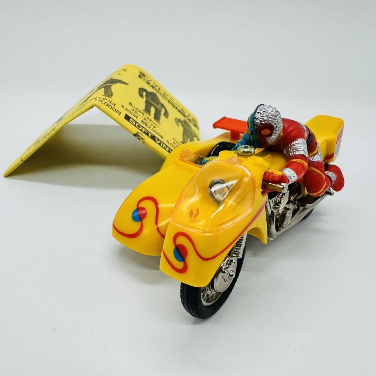 極美品】壊合金 人造人間キカイダー サイドマシーン RG-01 ダイ 極美品】壊合金 人造人間キカイダー サイドマシーン RG-01 ダイ