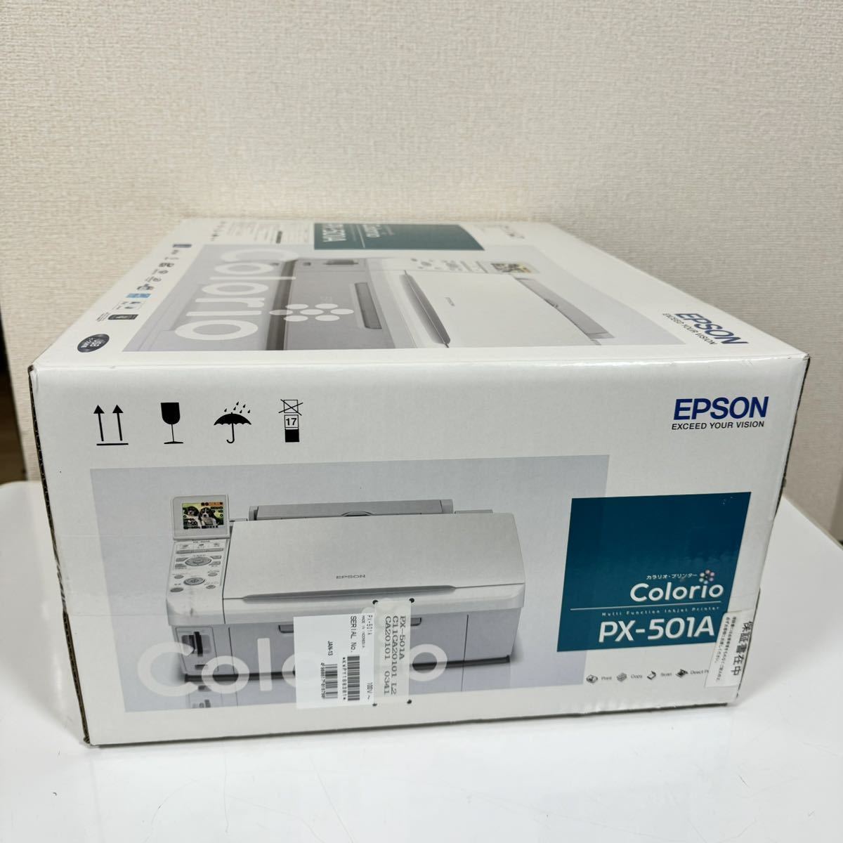 【 新品 /未開封品 】EPSON Colorio PX-501A エプソン カラリオ プリンター 複合機 インクジェットプリンター
