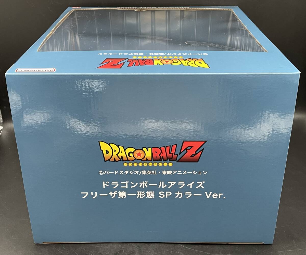 ★【同梱不可】未開封品 ZEEM限定 ドラゴンボールアライズ フリーザ 第一形態 SPカラーVer._画像5