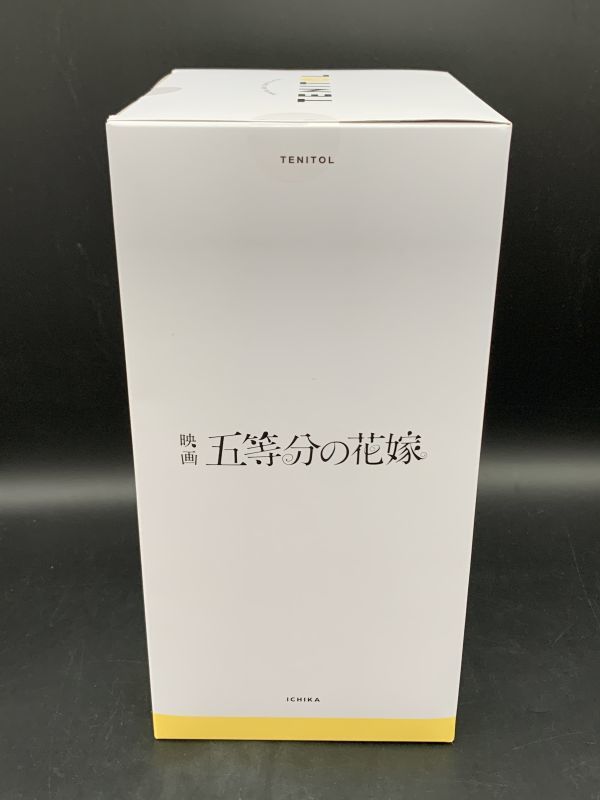 ★【同梱不可】未開封 フリュー TENITOL 映画 五等分の花嫁 中野一花 ミニスカ浴衣ver. フィギュア_画像2