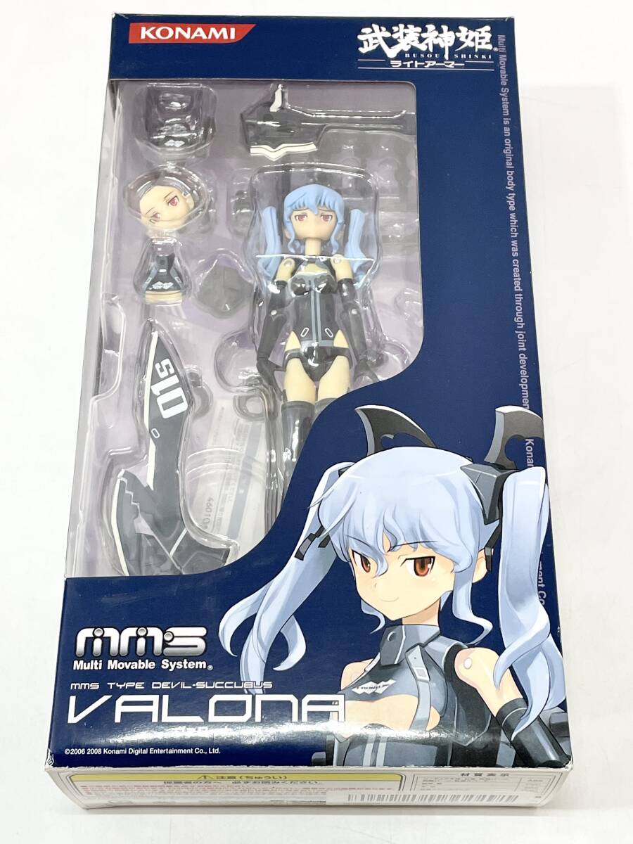 ★【同梱不可】ジャンク品 武装神姫 MMS アーンヴァルMk.2 テンペスタ フルアームズパッケージ/ヴァローナ/ミズキ弐型 他 ４点まとめ_画像8