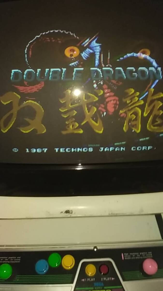 珍品！中古基板【ダブルドラゴン / Double Dragon】＊テクノスジャパン / Technos Japan