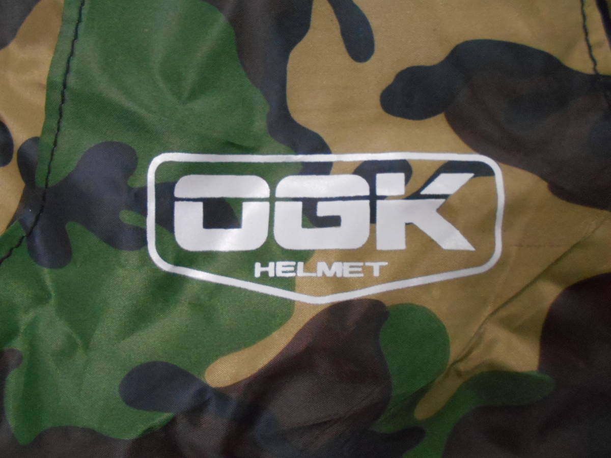長期保管品　OGK　KABUTO　カブト　ヘルメット収納袋　クリックポスト_画像2