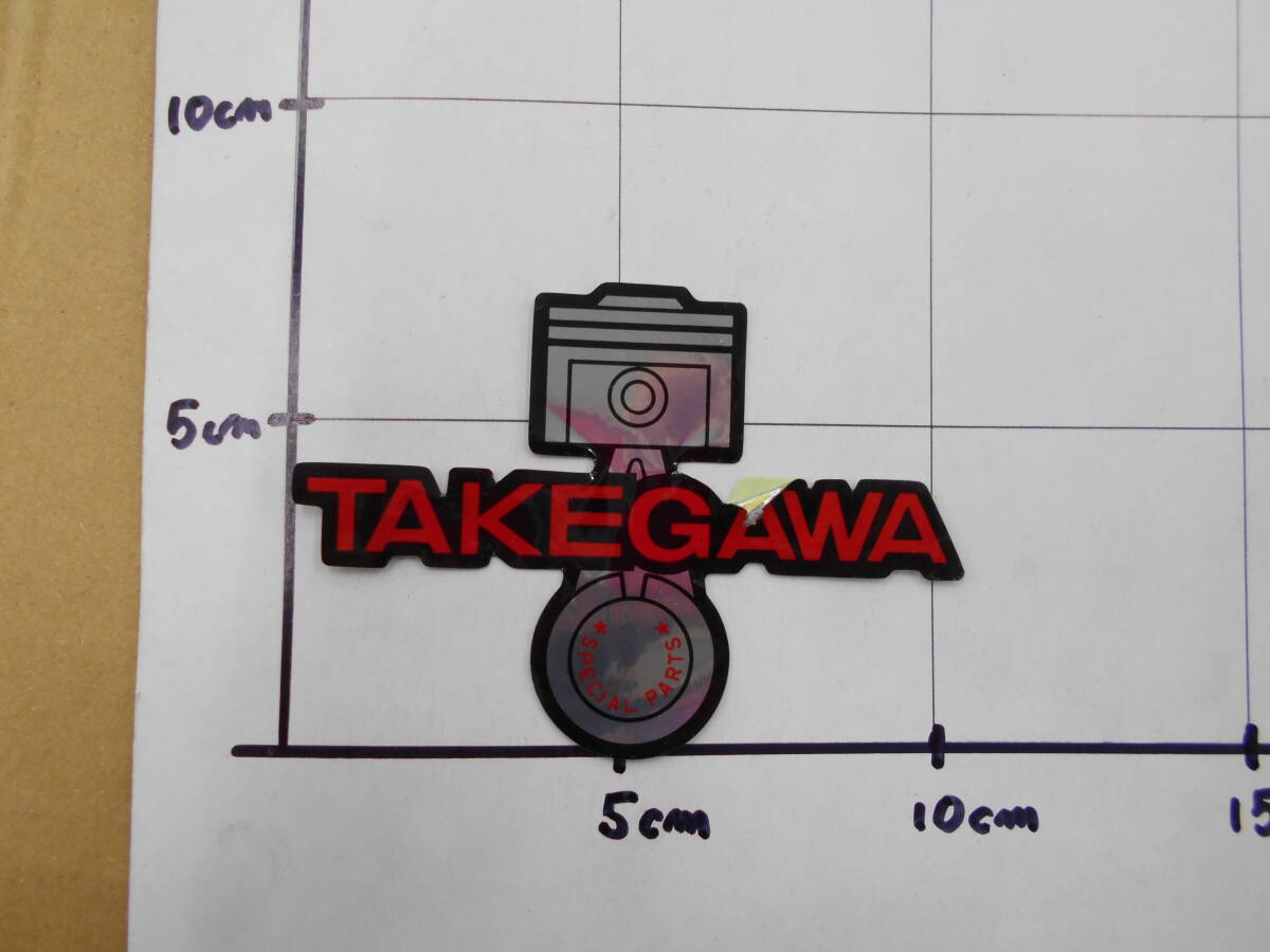 当時物／未使用　武川　SP武川　ピストンマーク　ステッカー　1枚　クリックポスト　TAKEGAWA　タケガワ　スペシャルパーツ武川_画像3