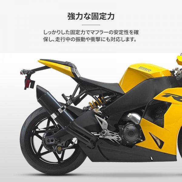 マフラーバンド ステンレス マフラー バンド パイプ クランプ サイレンサー 固定 汎用 バイク 車 2個 セット 52-55mm_画像4