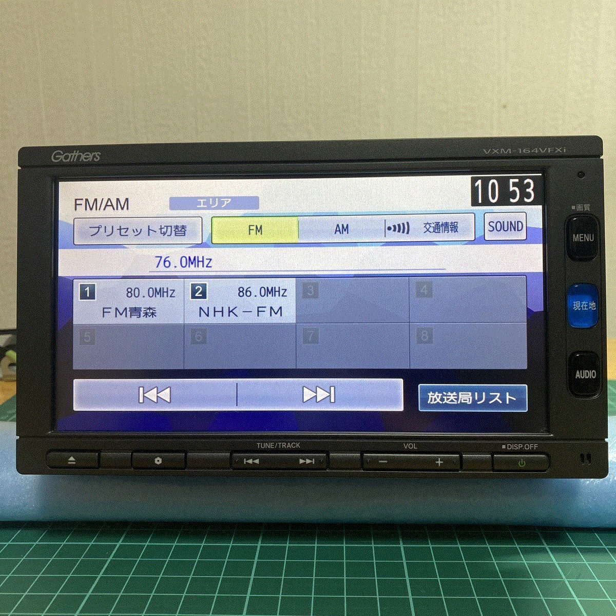 ホンダ　VXM-164VFXi エントリーインターナビプラス　Bluetooth フルセグ　DVD CD N-WGN(JH2)用アタッチメント付き _画像6