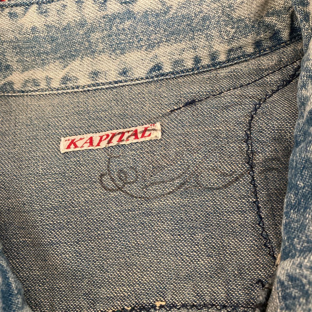 KAPITAL キャピタル カントリー パッチワーク ヴィンテージ加工 KAPITAL キャピタル カントリー パッチワーク ヴィンテージ加工
