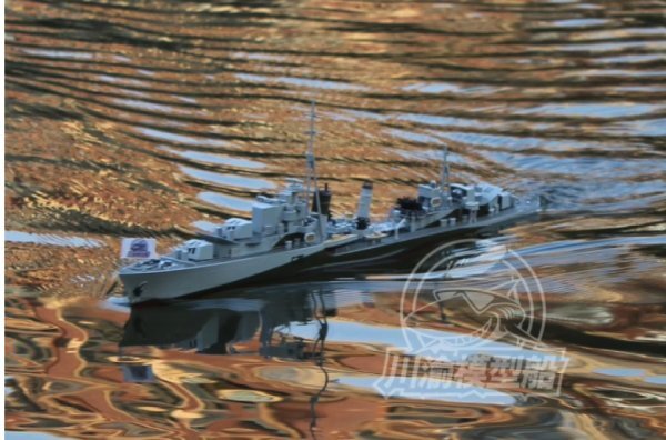 EP-MODEL 1/200 イギリス海軍 トライバル級駆逐艦 エッチングパーツ付き ガレージキット プラモデル RC ラジコン 未組立_画像10