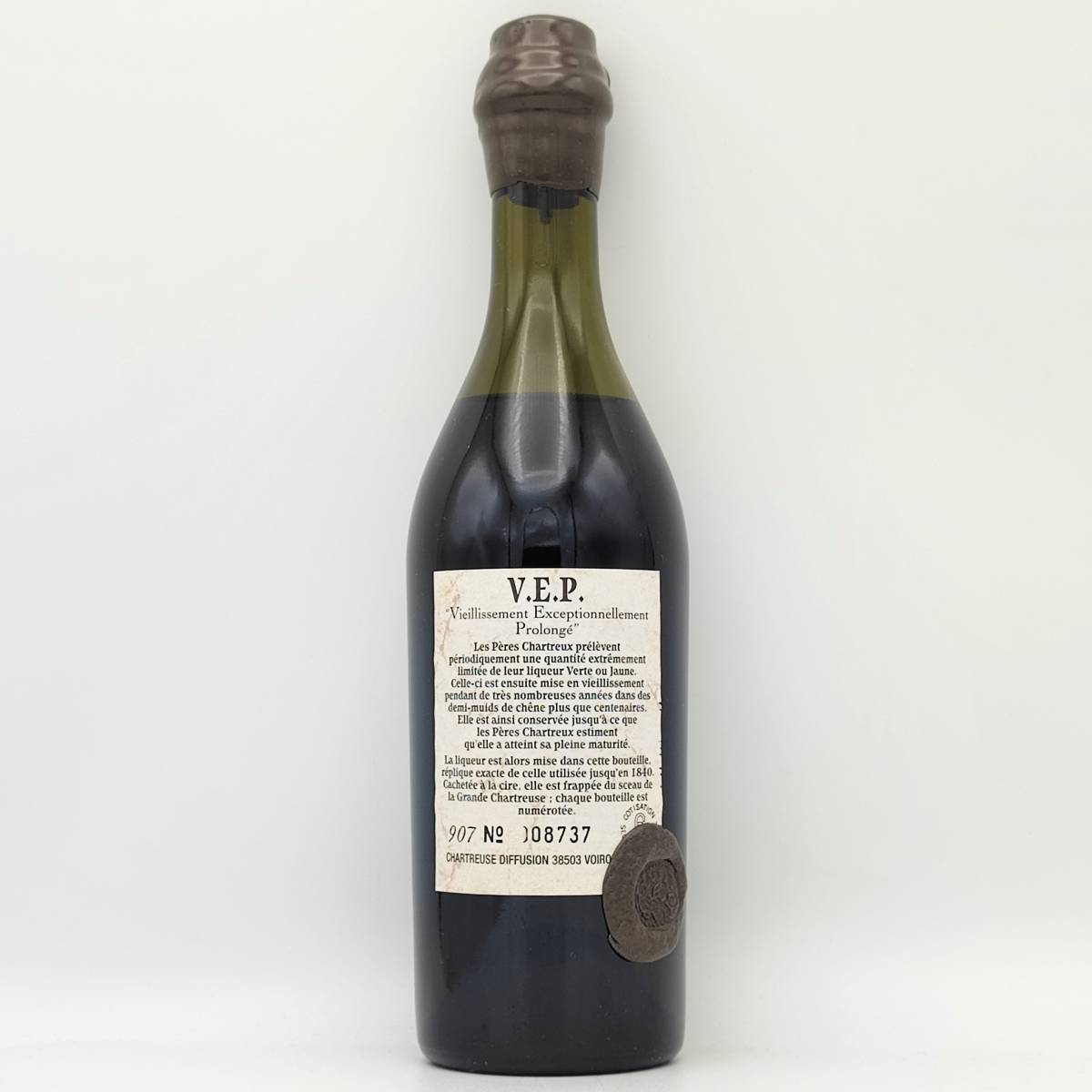 【全国送料無料】CHARTREUSE V.E.P Vieillissement Exceptionnellement Prolonge　54度　500ml【シャルトリューズ VEP】_画像4