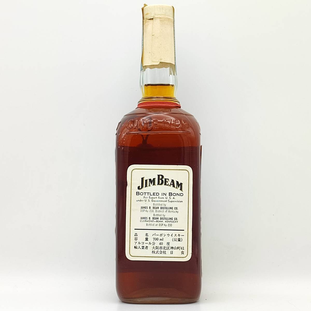 【全国送料無料】特級 JIM BEAM KENTUCKY STRAIGHT BOURBON WHISKEY Six Generations of Distillers　40度　700ml【ジムビーム】_画像5