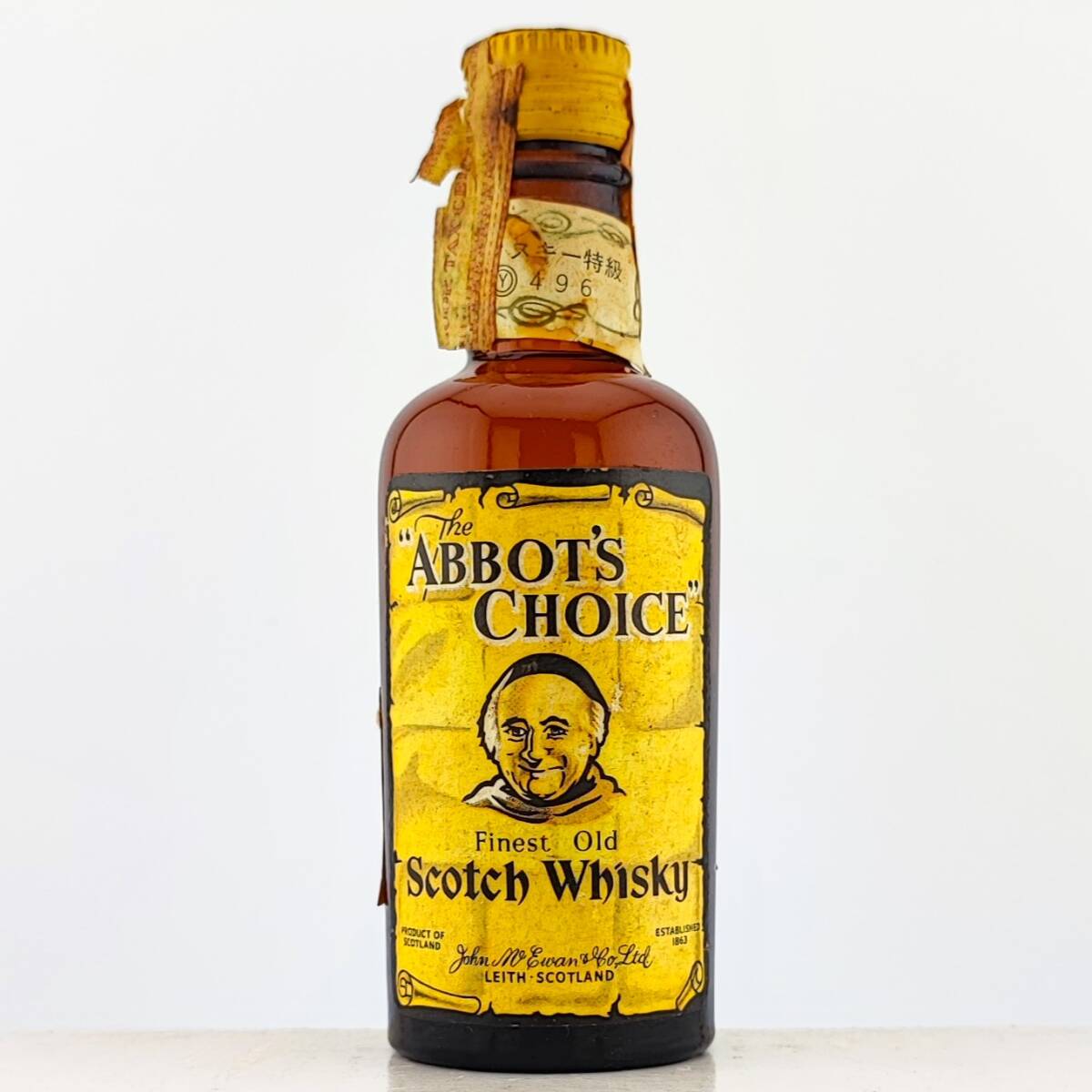 【全国送料無料】特級 ABBOT'S CHOICE Finest Scotch Whisky　43度　57ml【アボット チョイス ファイネスト スコッチ ウイスキー】