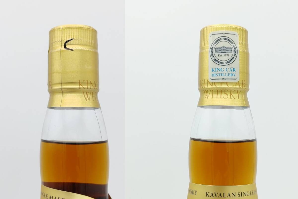 【送料無料】KAVALAN SOLIST SINGLE FINO SHERRY CASK MALT WHISKY Cask Strength【カバラン カヴァラン ソリスト フィノ シェリーカスク】_キャップ部分拡大画像2種類