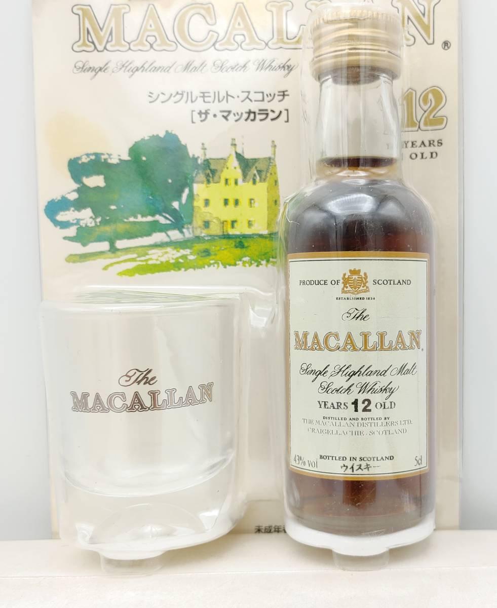【全国送料無料】The MACALLAN 12years old Single Highland Malt Scotch Whisky Shot glass set　43度 50ml【ザ マッカラン 12年】_画像9