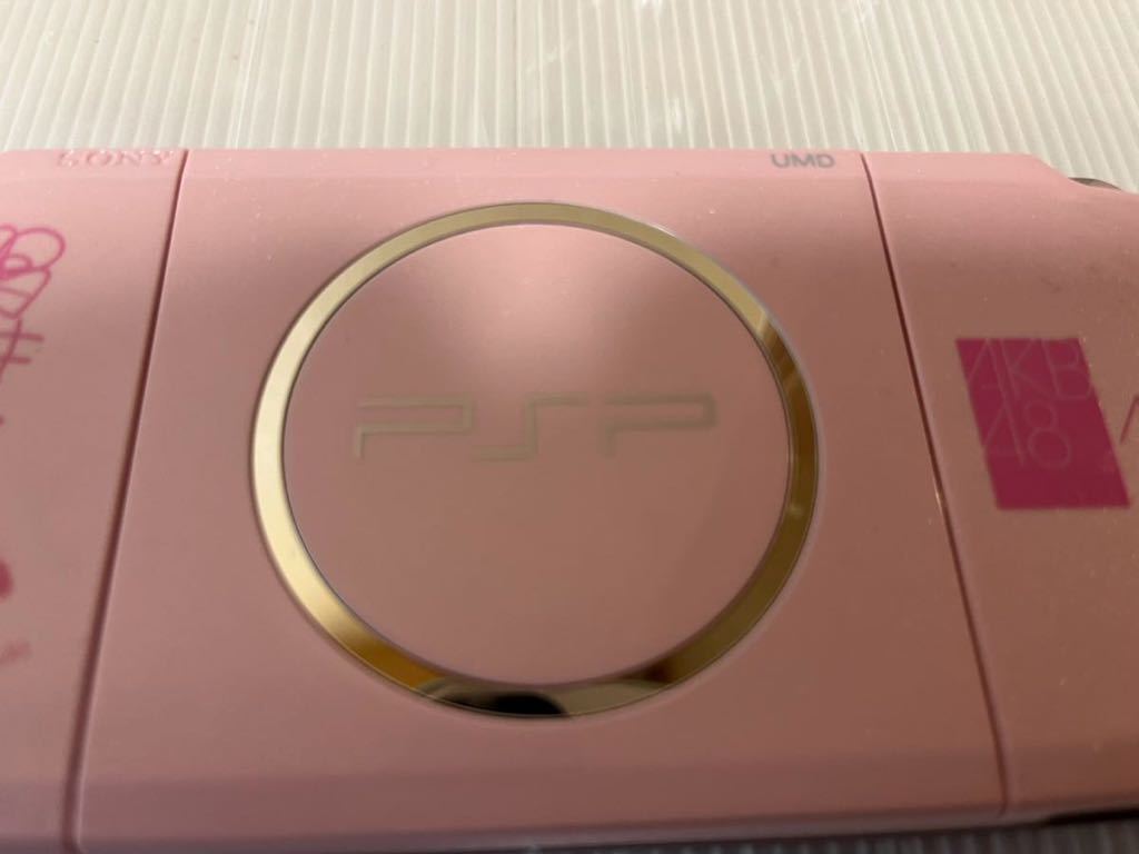 動作良好 ほぼ未使用 新品同様 PSP-3000 AKB48限定 ピンク 動作良好 ほぼ未使用 新品同様 PSP-3000 AKB48限定 ピンク