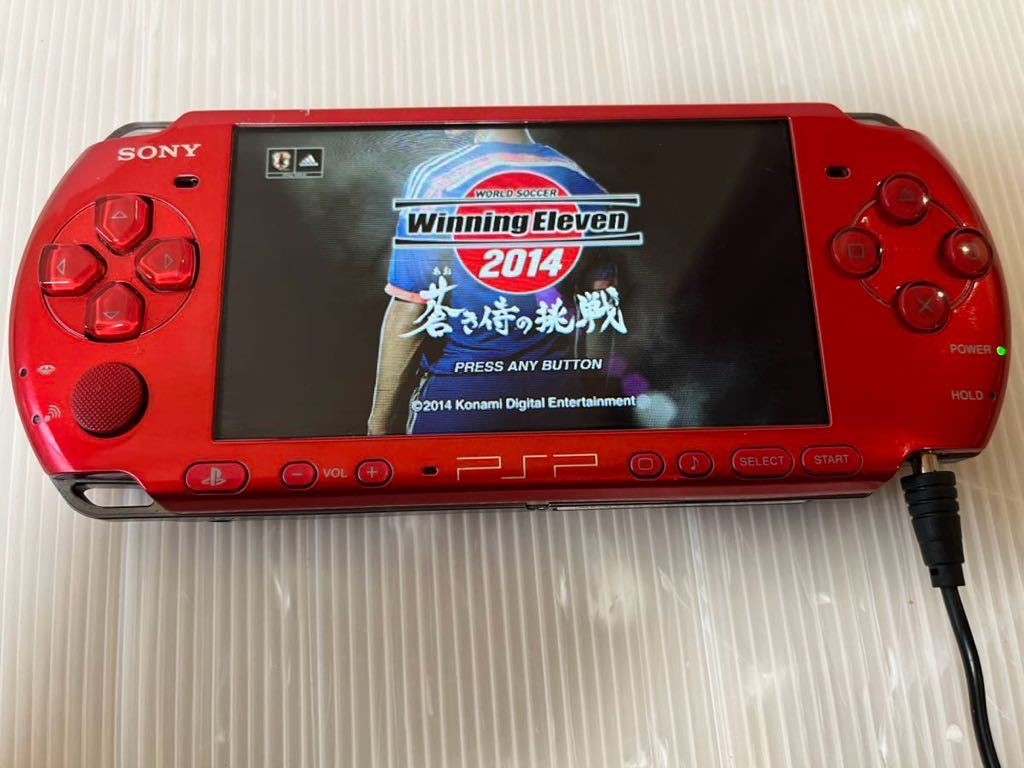 ★超美品・動作確認済み・最終型　PSP-3000 ラディアントレッド　UMDおまけ　PlayStation Portable 送料無料★_画像3