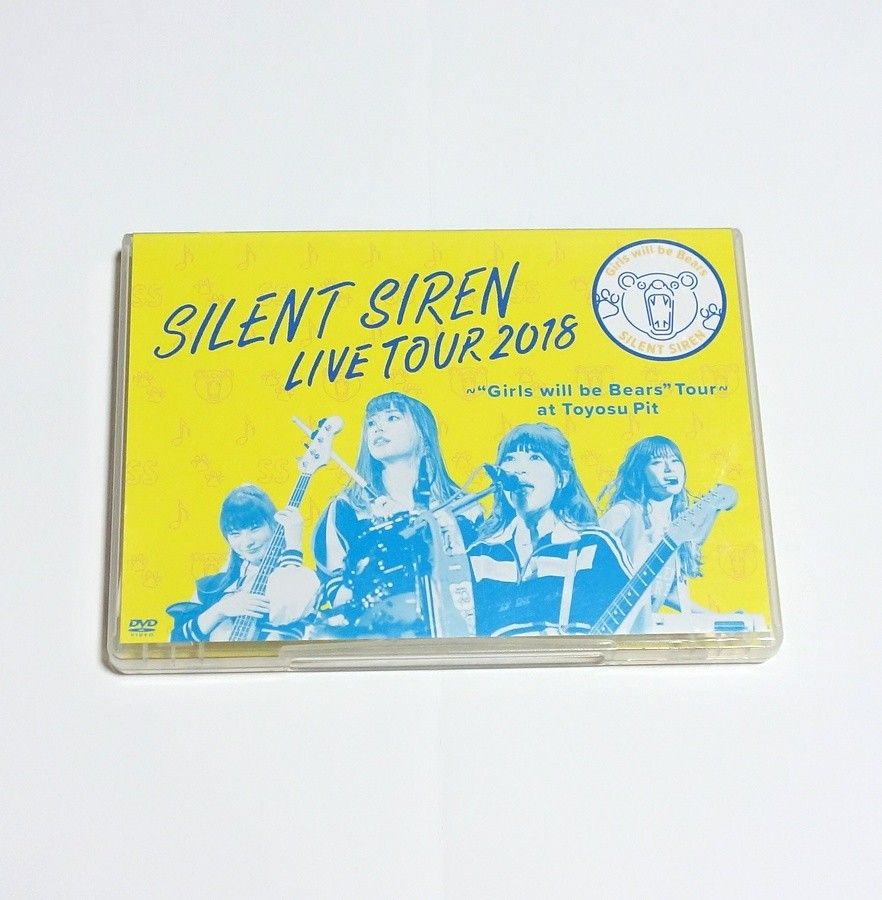 SILENT SIREN LIVE TOUR 2018 ~“Girls will be Bears”TOUR~ DVD