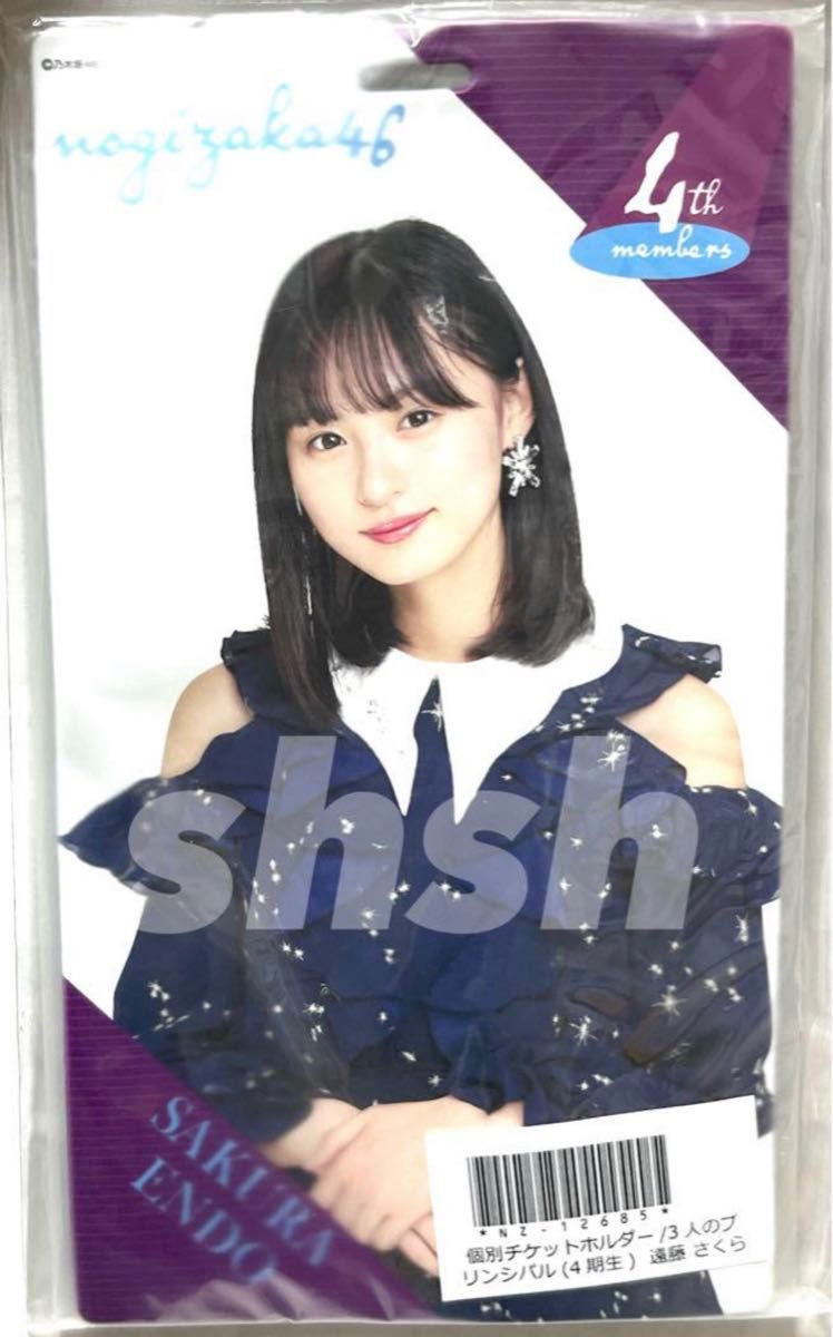 格安販売の 遠藤さくら レア 3人のプリンシパル チケホル チケットホルダー アイドル