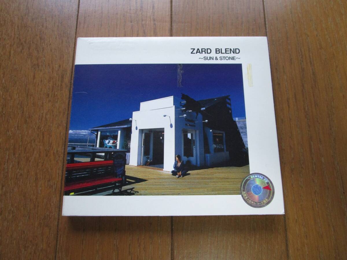 【CD】　「ZARD　BLEND　～SUN & STONE～」　1997年　B-Gram_画像1