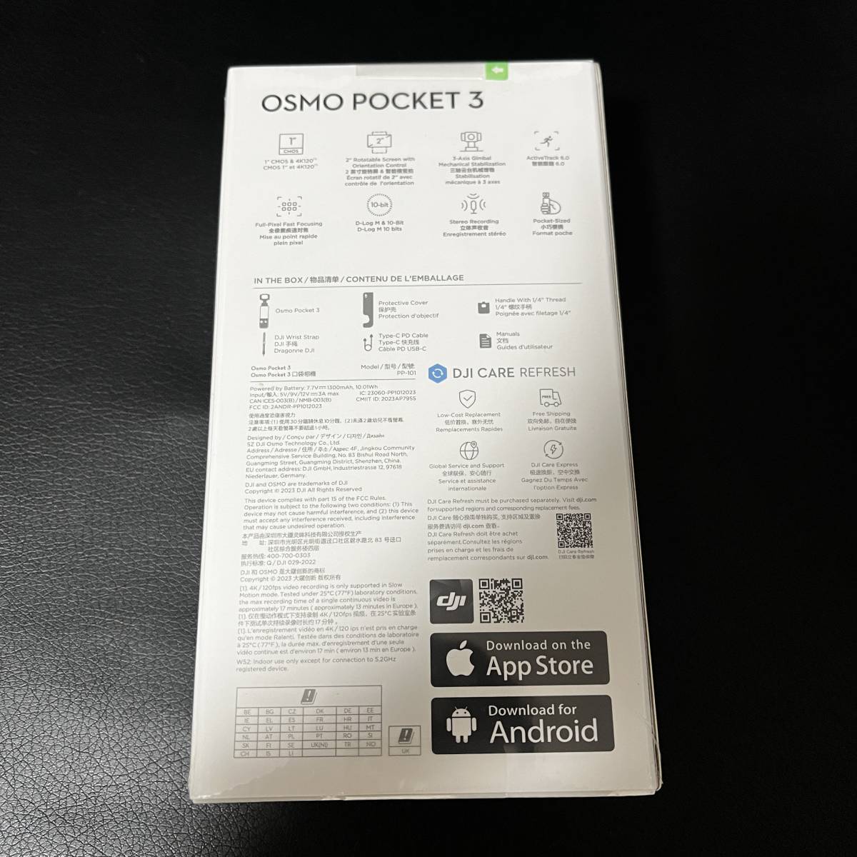 新品未開封 DJI vlogカメラ Osmo Pocket 3 1インチ CMOS_画像2