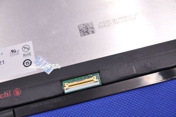 新品 修理交換用 HP Spectre x360 13-ae000シリーズ 13-ae015TU 13-ae017TU 13-ae071TU 液晶パネル タッチ機能付 フルHD 1920x1080_画像3