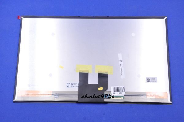 新品 修理交換用 HP Spectre x360 15-eb0000シリーズ 15-eb0015TX 液晶パネル タッチ機能付