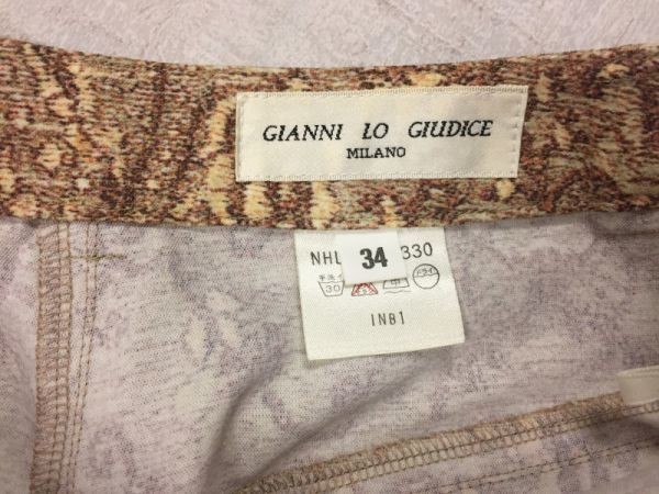 GIANNI LO GIUDICE ジャンニロジュディチェ MILANO レトロ モード アート総柄グラデーション パンツ ボトムス レディース 麻混 日本製 34の画像3