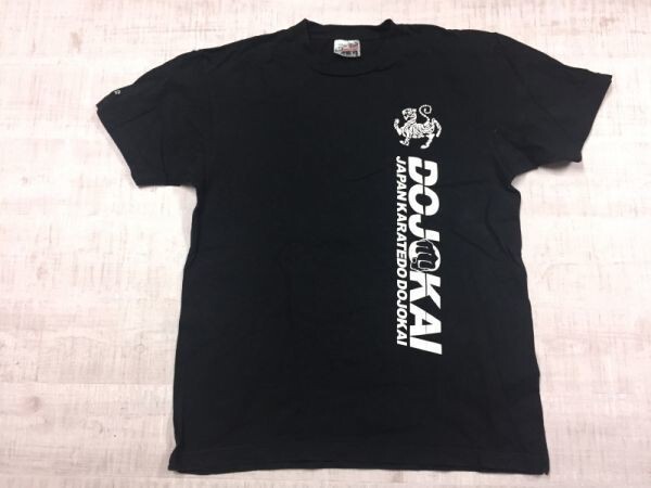 日本空手道道場会 格闘技 武道 スポーツ 半袖Tシャツ カットソー メンズ バックプリント有 L 黒_画像1