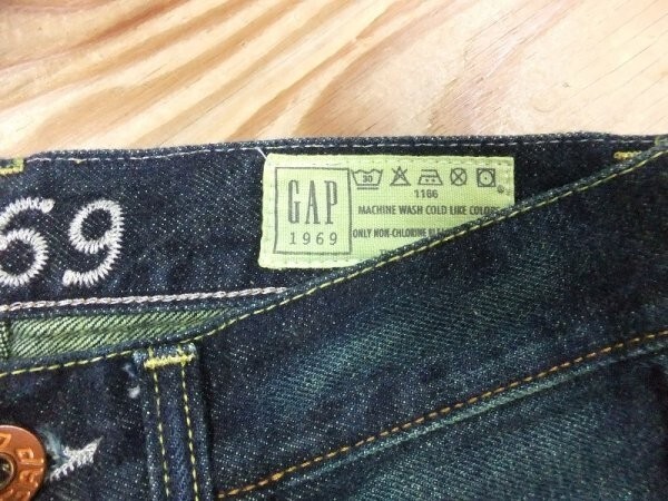 GAP 1969 Gap lady's Italy made red ear cell bichiUSEDwoshu fringe f Raid Hem Denim jeans green / navy blue size 27