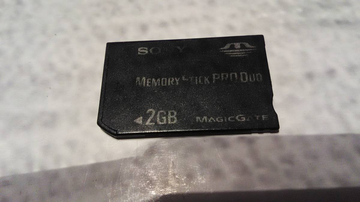 SONY メモリースティック プロ デュオ マジックゲート 2GB ソニー MEMORY STICK PRO Duo MAGIC GATE 2GB ★送料63円★_画像1