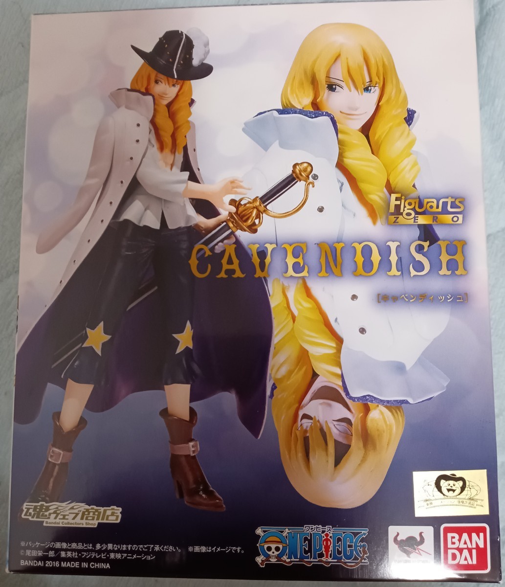 【　未開封　極美品　】　 ワンピース　ONE PIECE フィギュアーツZERO キャベンディッシュ　CAVENDISH　フィギュア_画像1