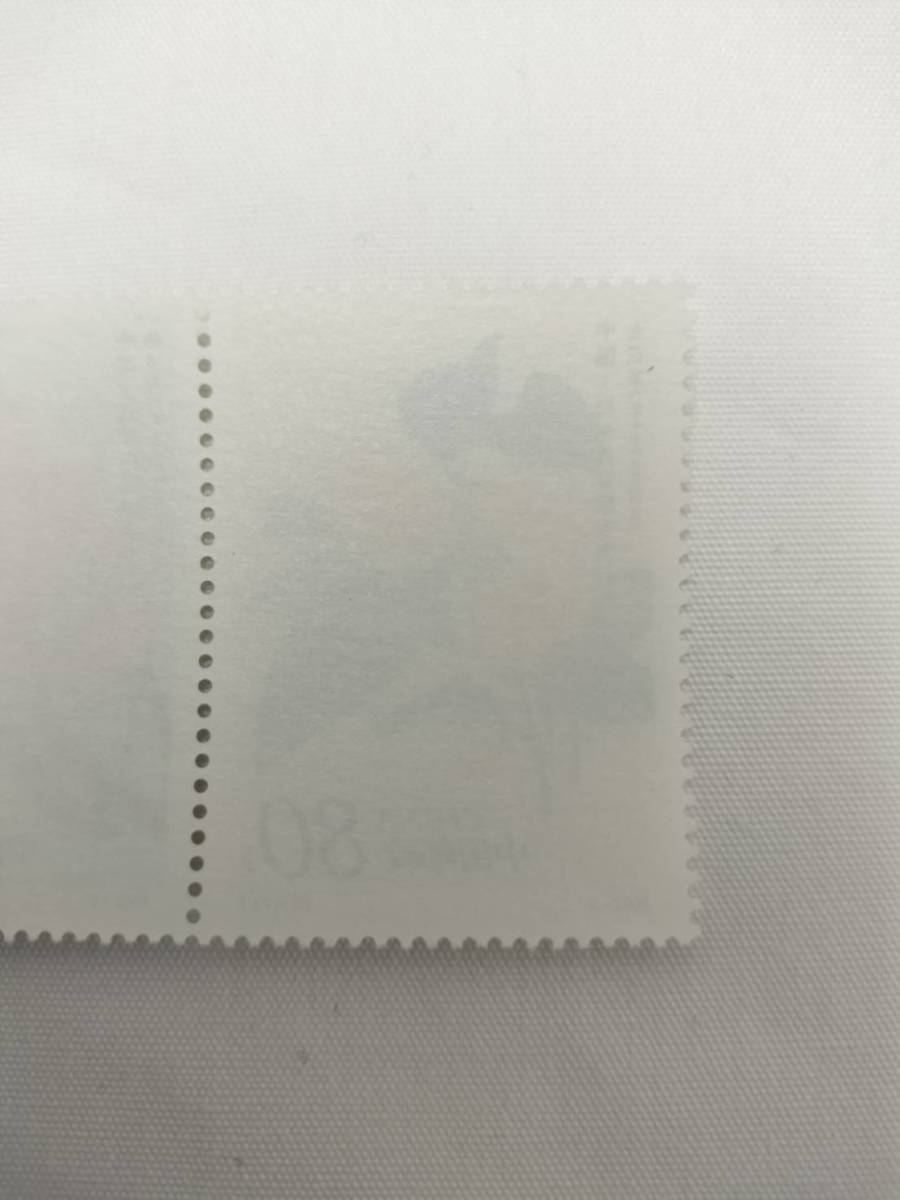 中国切手 2002-3 T 2002年 希少な花 2種完 現状品_画像6