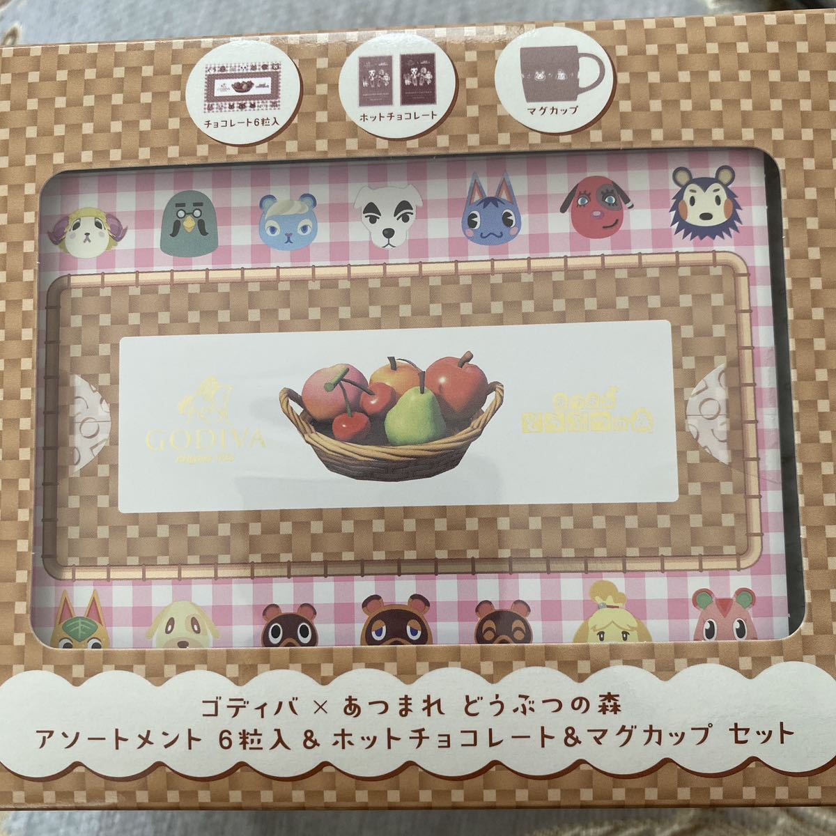 ゴディバ × あつまれ どうぶつの森 アソートメント 6粒入＆ホットチョコ＆マグカップ セット グリーン 2024＋ピンク　セットで_画像4