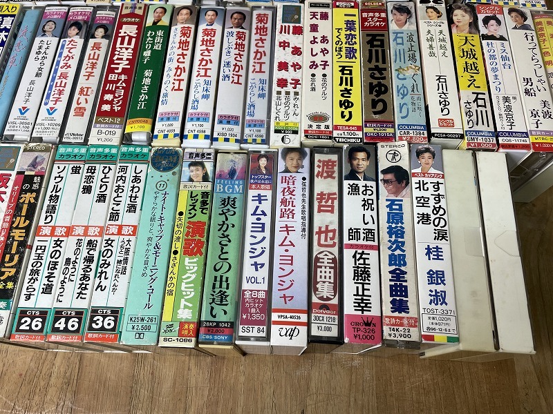 演歌 歌謡曲 カセットテープ 100個 CD 33枚 まとめて133点 美空ひばり 渡哲也 石原裕次郎 山口百恵 など 邦楽 洋楽 シングル アルバム _画像9