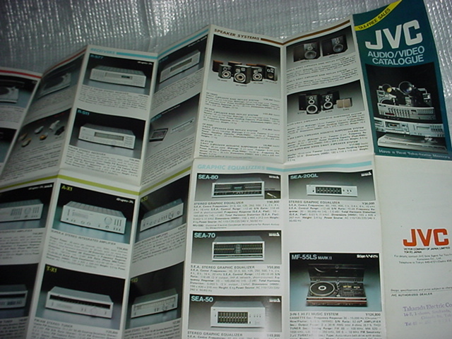 JVC audio / video /. English version catalog 