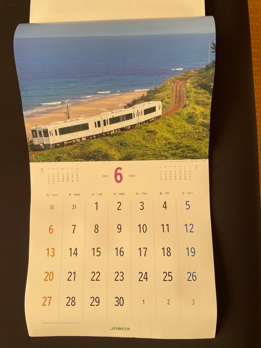 ★ JR東日本オリジナル公式2021年カレンダー 東日本旅客鉄道株式会社 ★