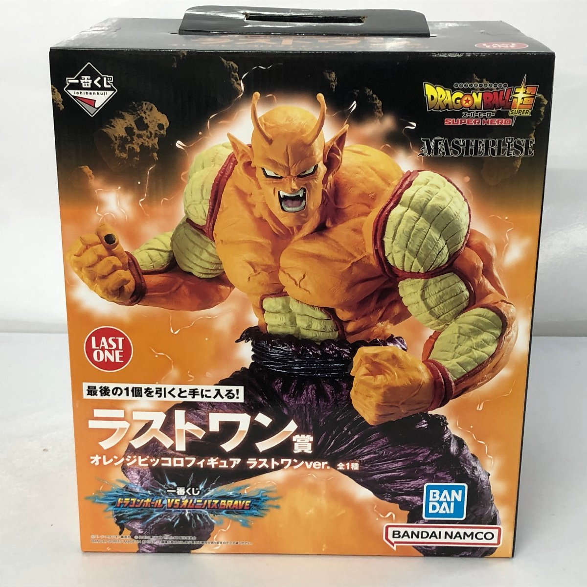 (未開封品) 一番くじ オレンジピッコロ ラストワンver. 「ドラゴンボール」 フィギュア_画像1