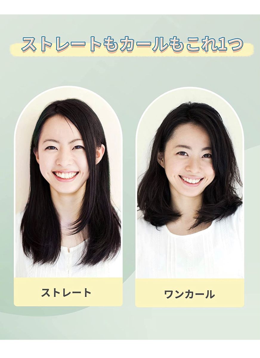 ヘアアイロン ストレートカール 2way ミニ 持ち運び便利 コンパクト小さい メンズ両用 人気22mm 200℃恒温 