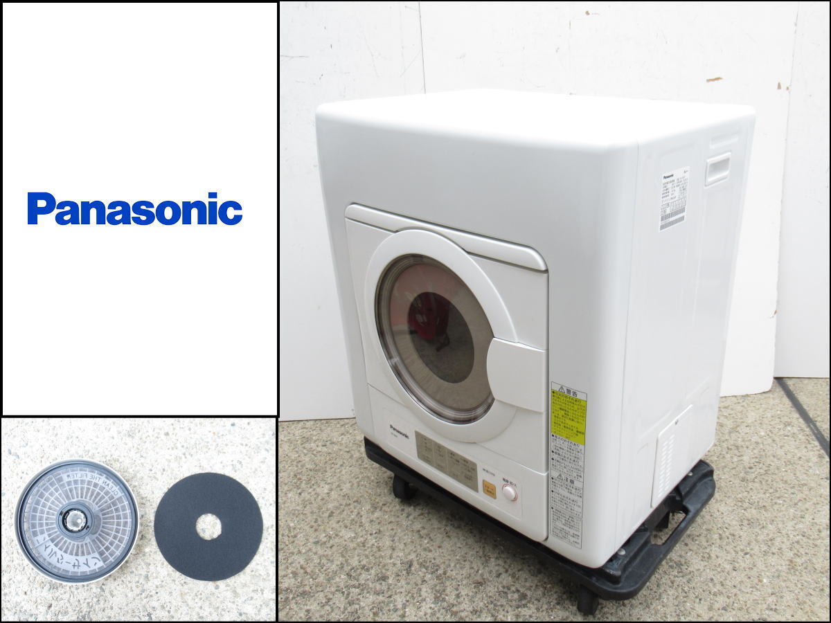 ■①■超美品■Panasonic/パナソニック■除湿形電気衣類乾燥機■衣類乾燥機■NH-D603■乾燥容量6kg■紙フィルター新品■